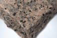 Close up view of a Granite Sett in Size 100x100x50