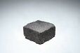 Black Granite Setts 100 x 100 x 50