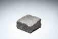 Medium Grey Granite Setts 100 x 100 x 50